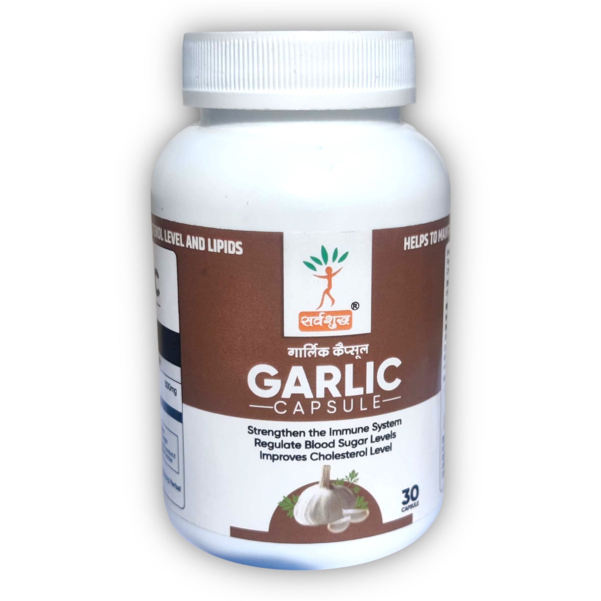 GARLIC FOR IMMUNITY & CHOLESTEROL | 50% off Pack of 2 - SARV SHUDH TRIMEX PRIVATE LIMITED